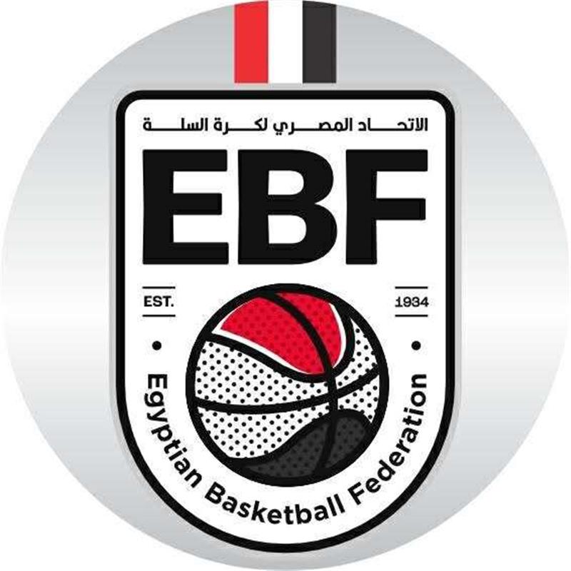 بسبب الأحوال الجوية: تأجيل منافسات كرة السلة للناشئين في الإسكندرية والقاهرة